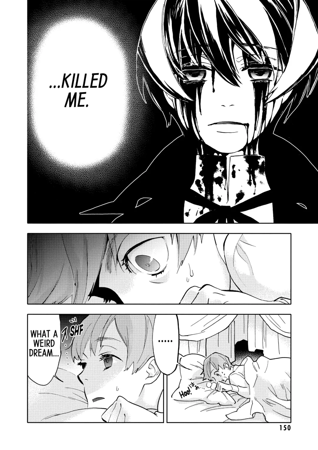 Blood+ v04 Fhentai - Page 148