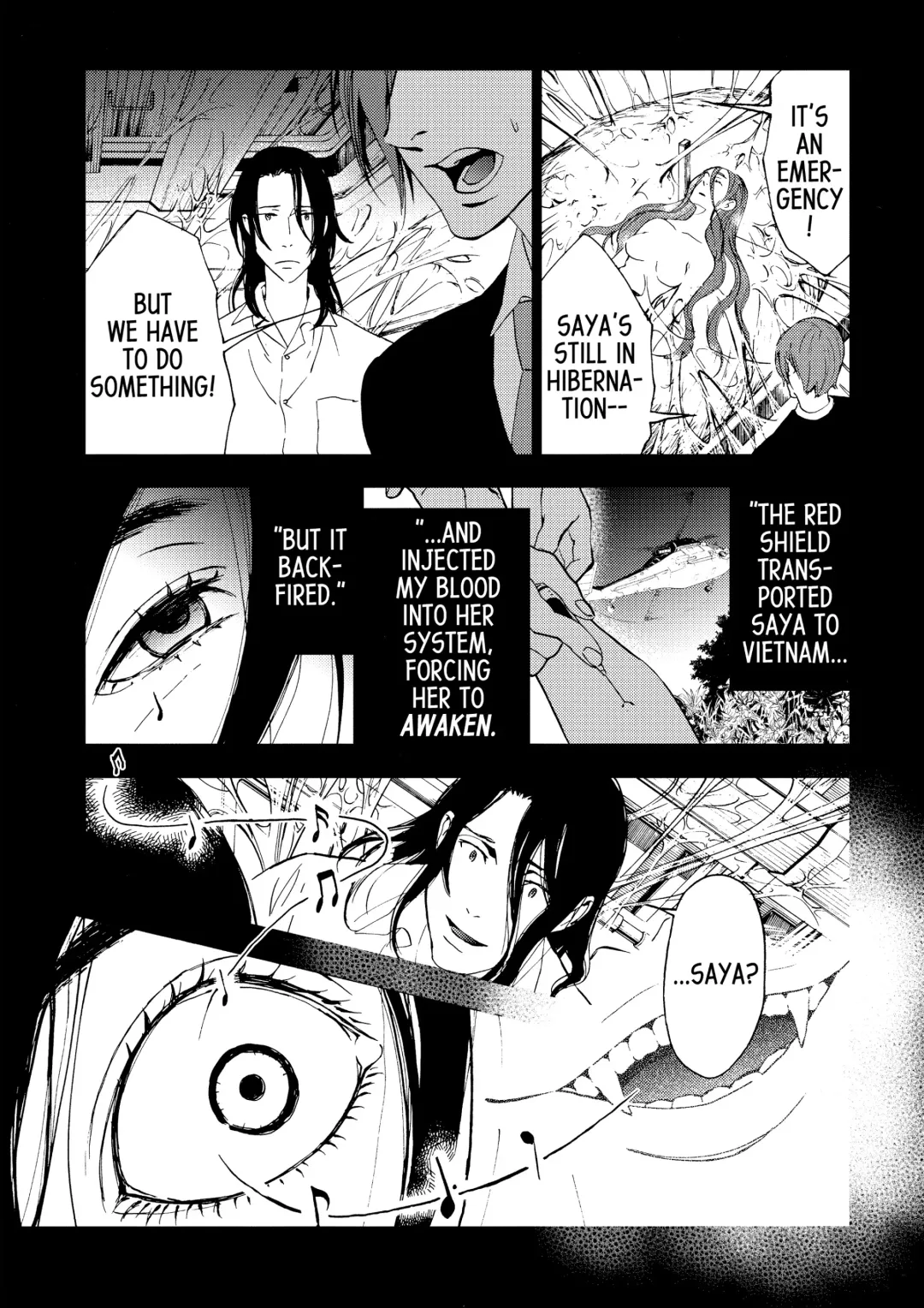 Blood+ v04 Fhentai - Page 15