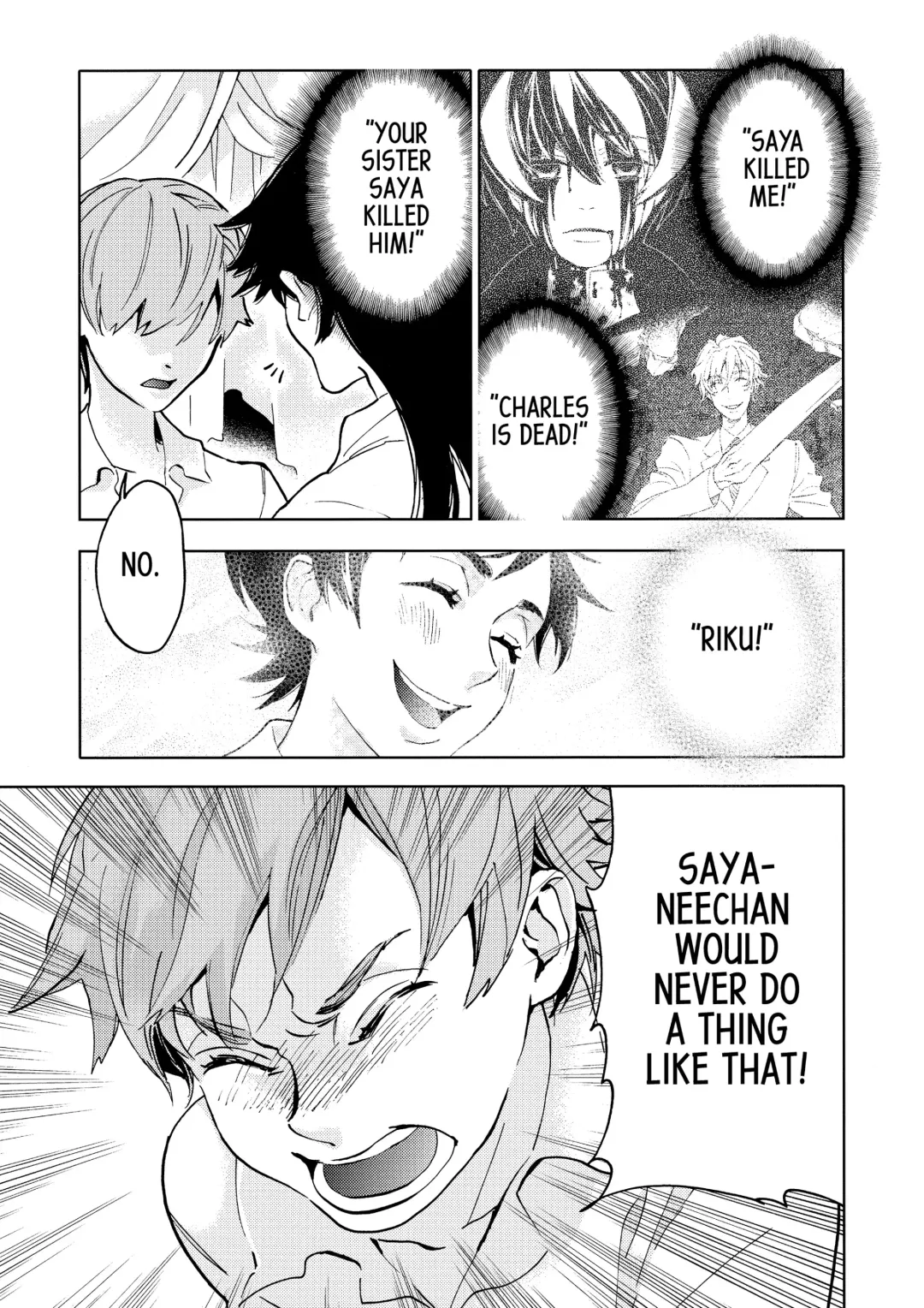 Blood+ v04 Fhentai - Page 159