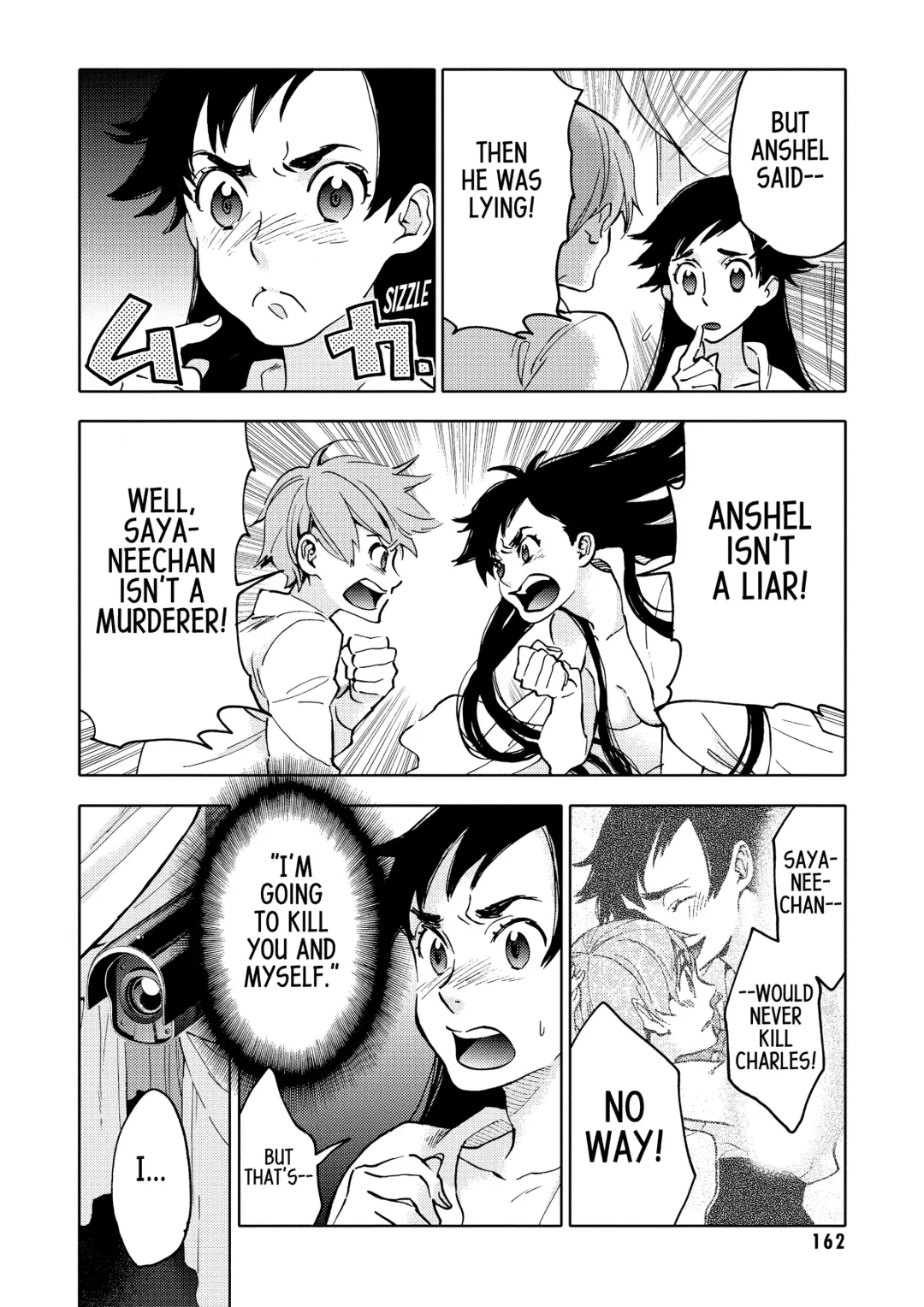 Blood+ v04 Fhentai - Page 160