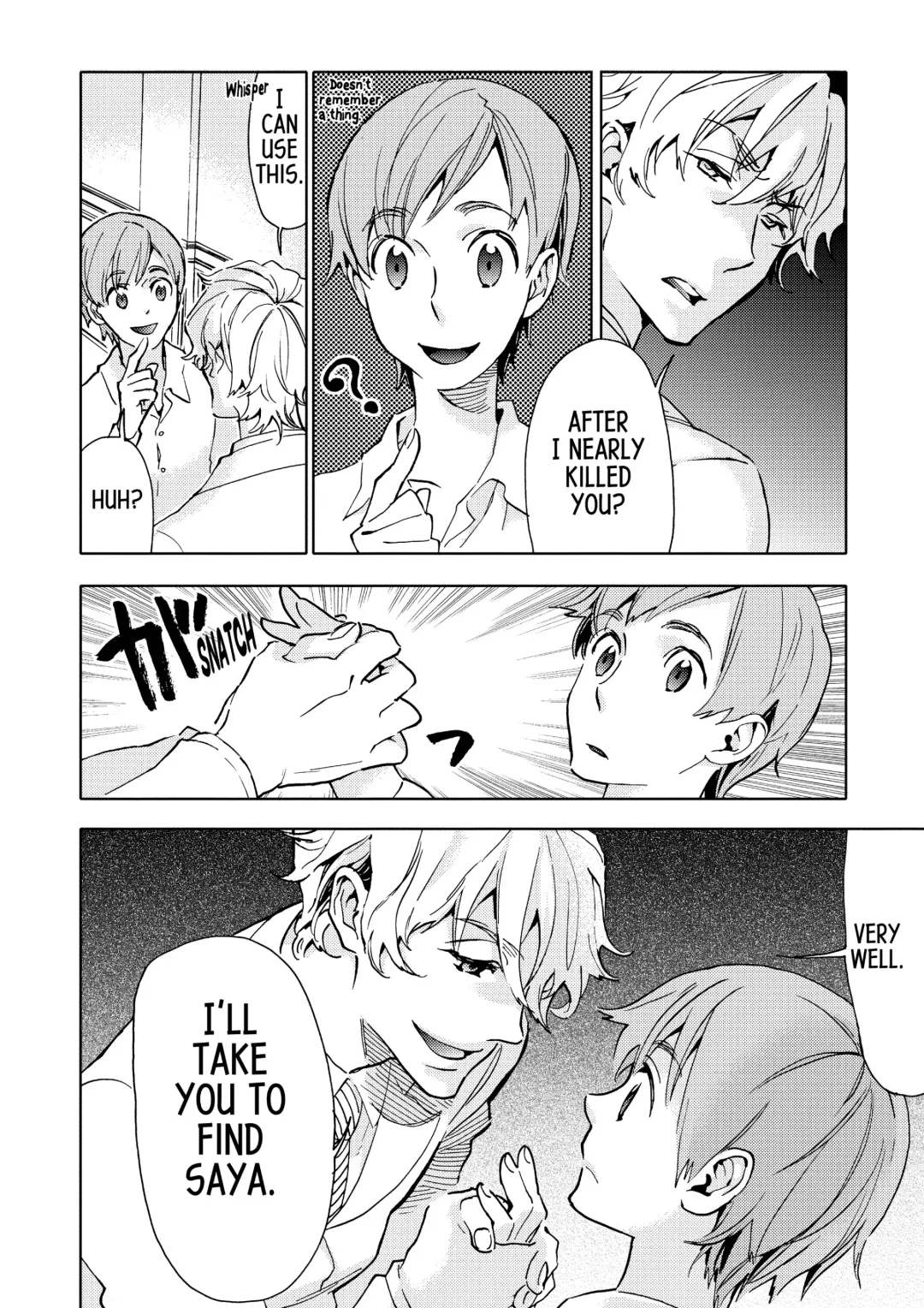 Blood+ v04 Fhentai - Page 174