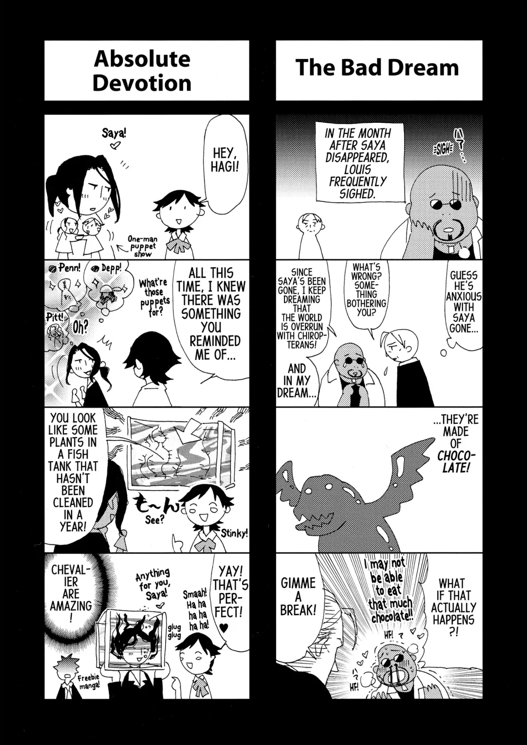 Blood+ v04 Fhentai - Page 186