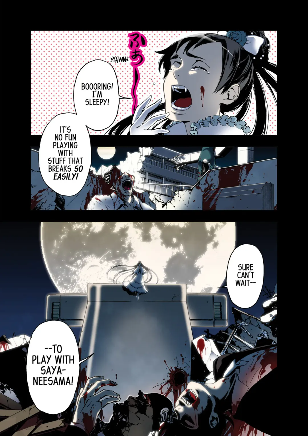 Blood+ v04 Fhentai - Page 2