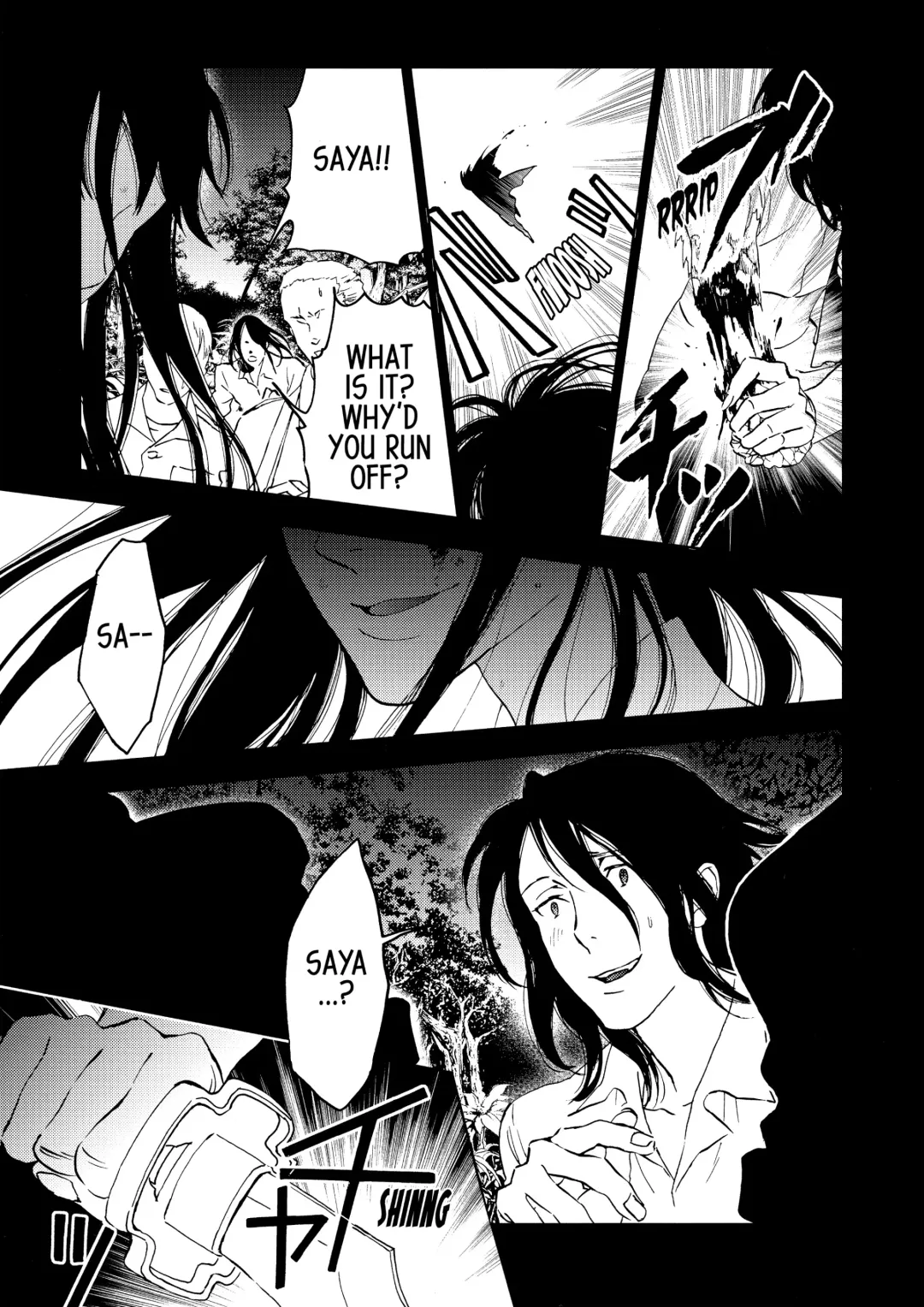 Blood+ v04 Fhentai - Page 21