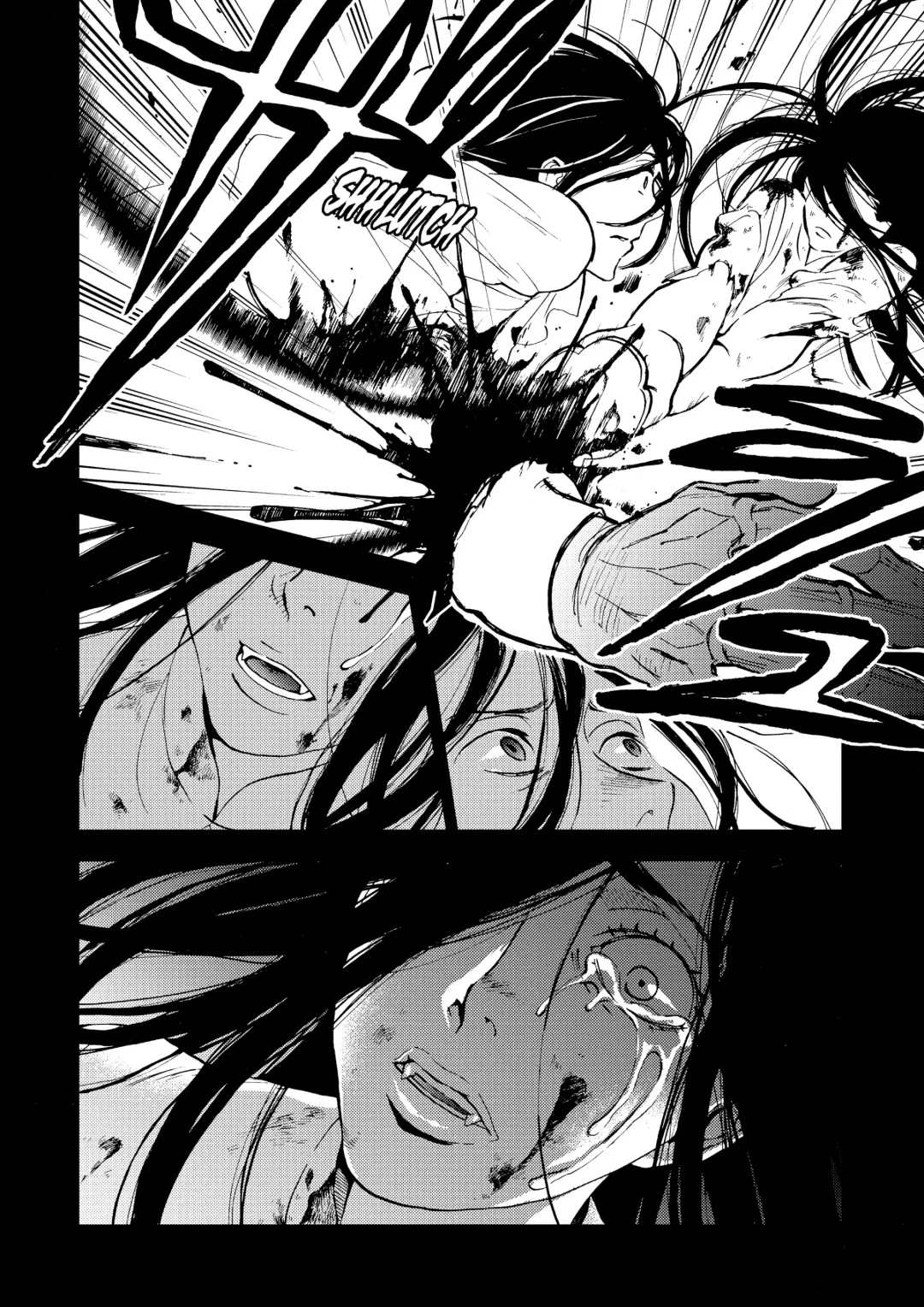 Blood+ v04 Fhentai - Page 24