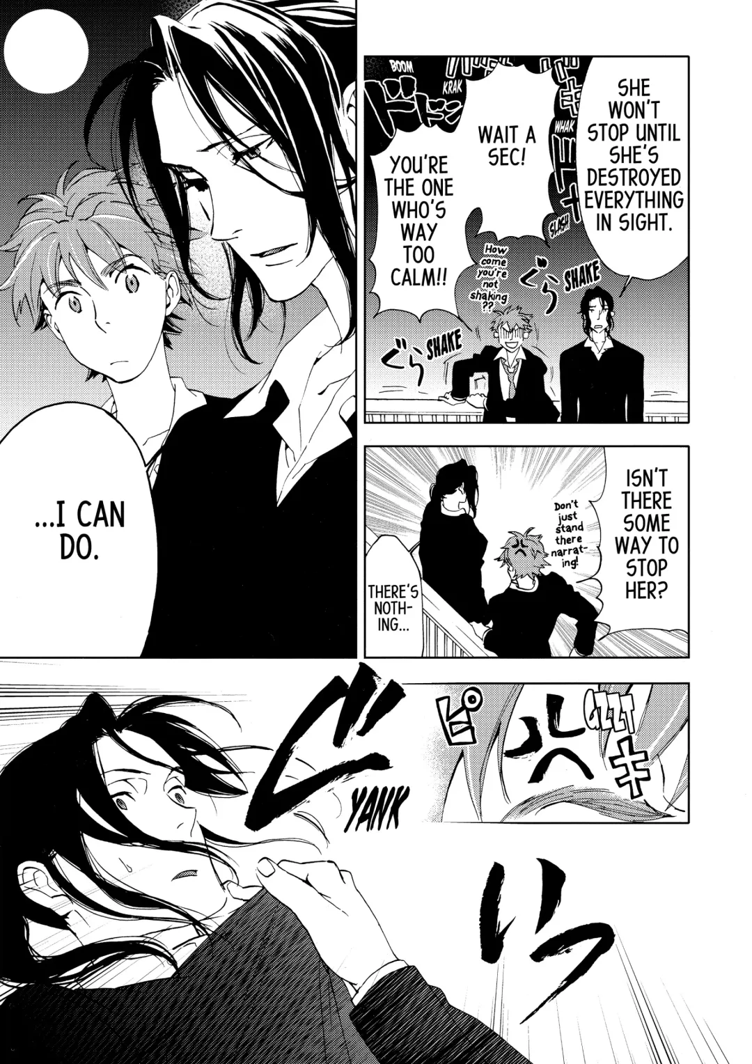 Blood+ v04 Fhentai - Page 31