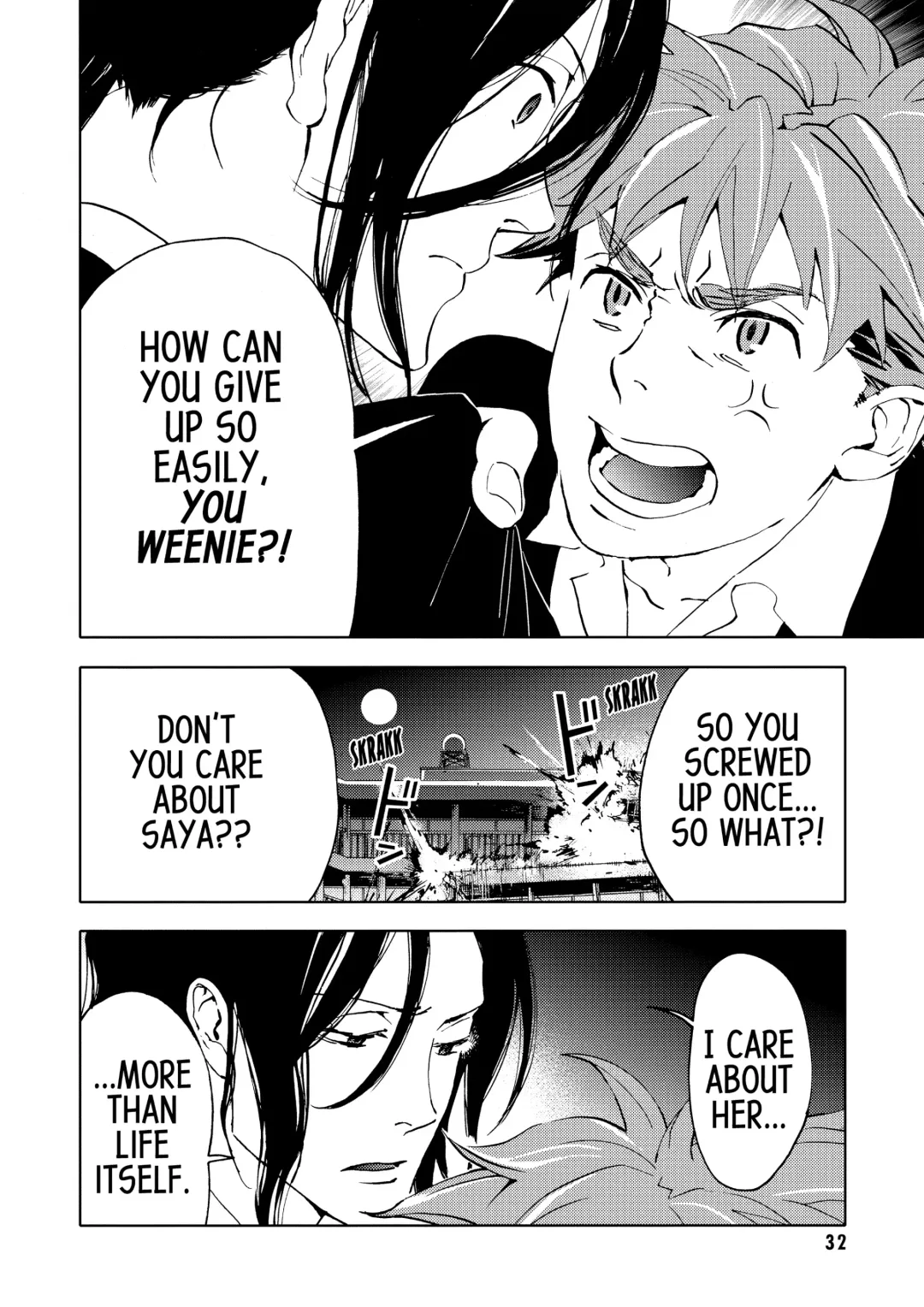 Blood+ v04 Fhentai - Page 32