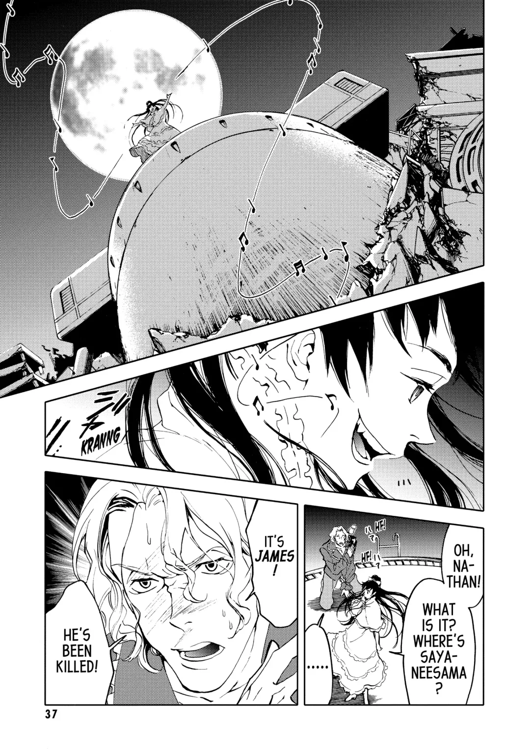 Blood+ v04 Fhentai - Page 37