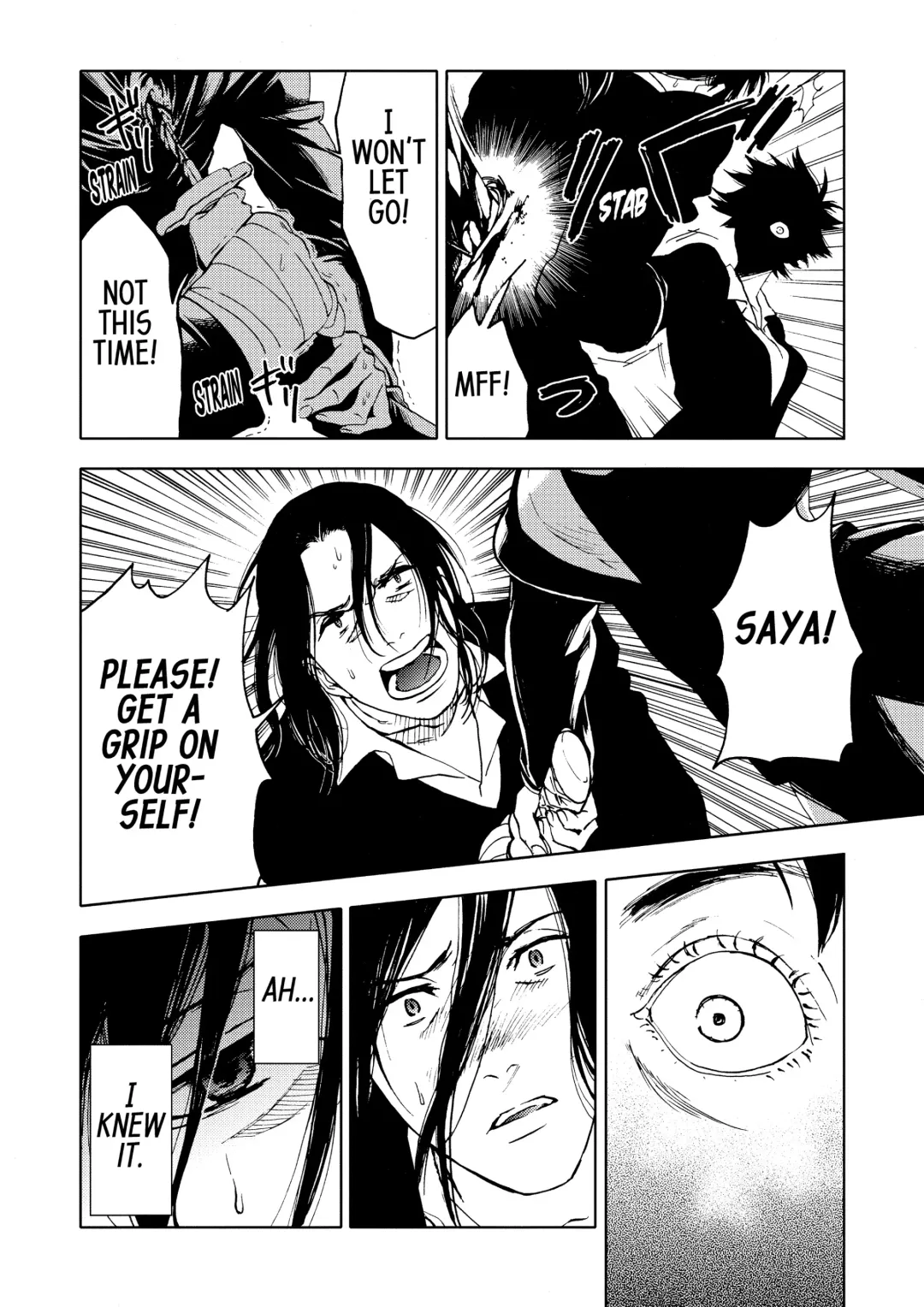 Blood+ v04 Fhentai - Page 42