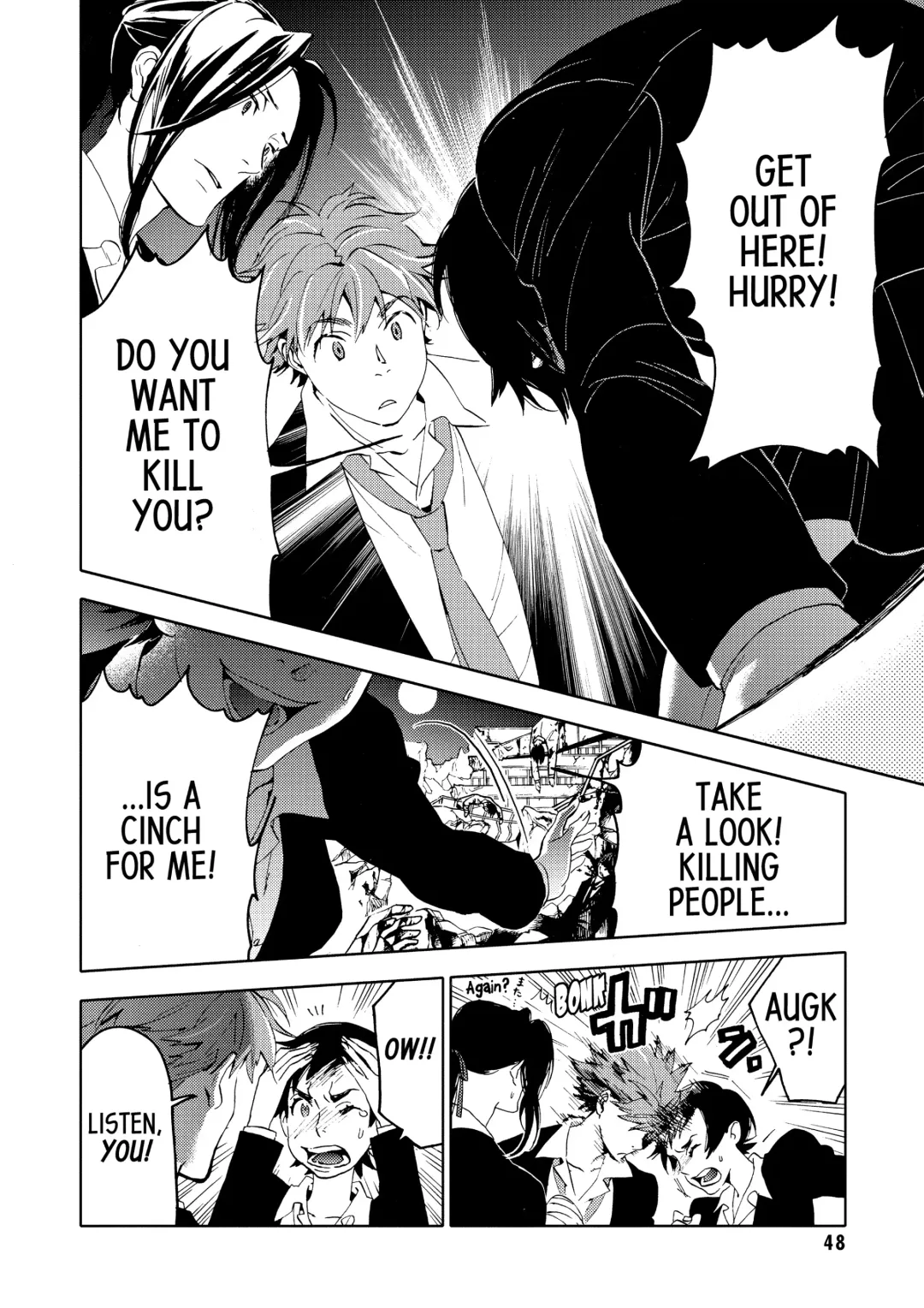 Blood+ v04 Fhentai - Page 48