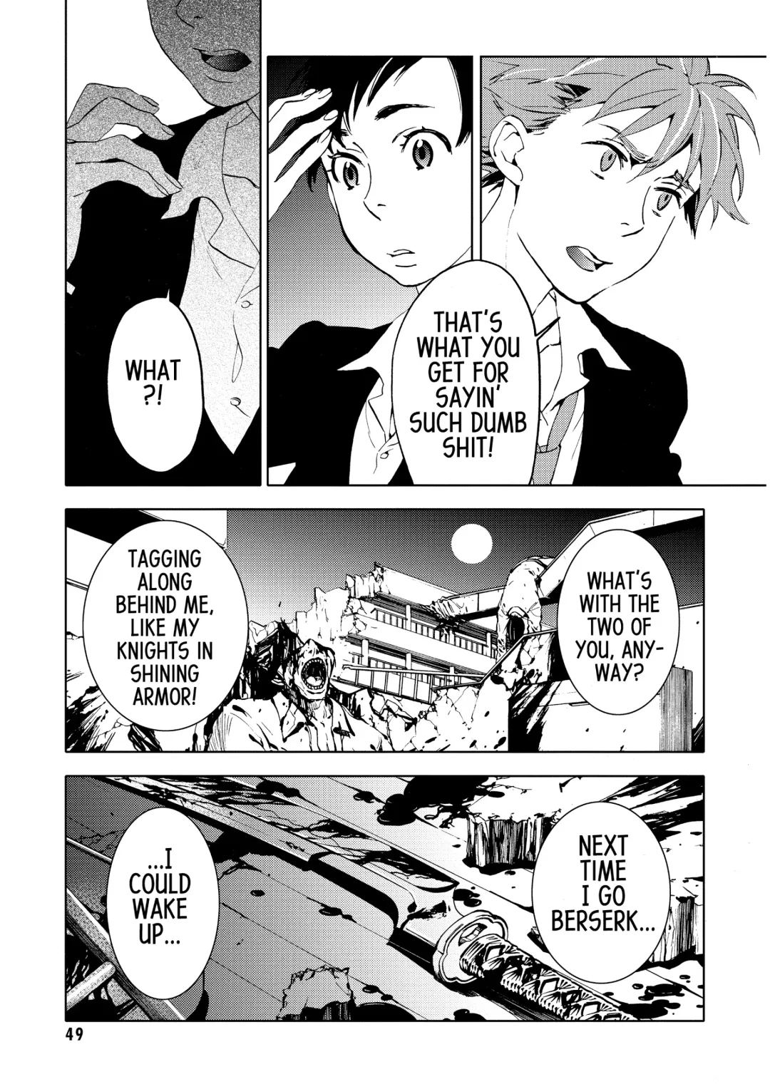 Blood+ v04 Fhentai - Page 49