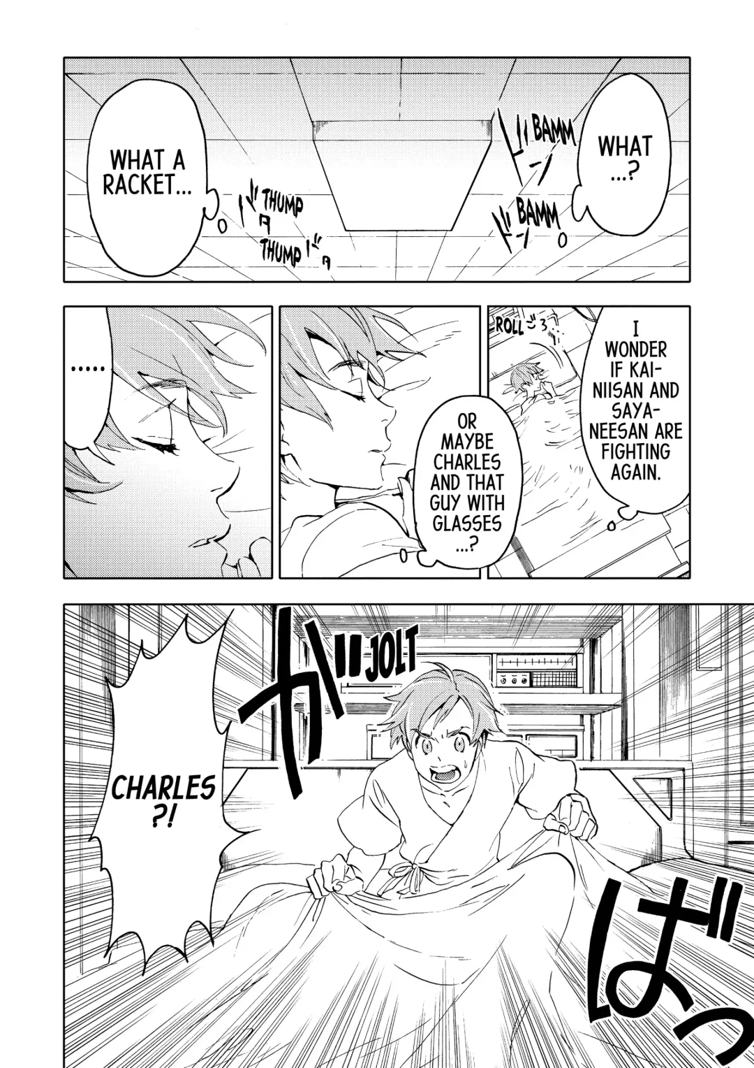Blood+ v04 Fhentai - Page 54