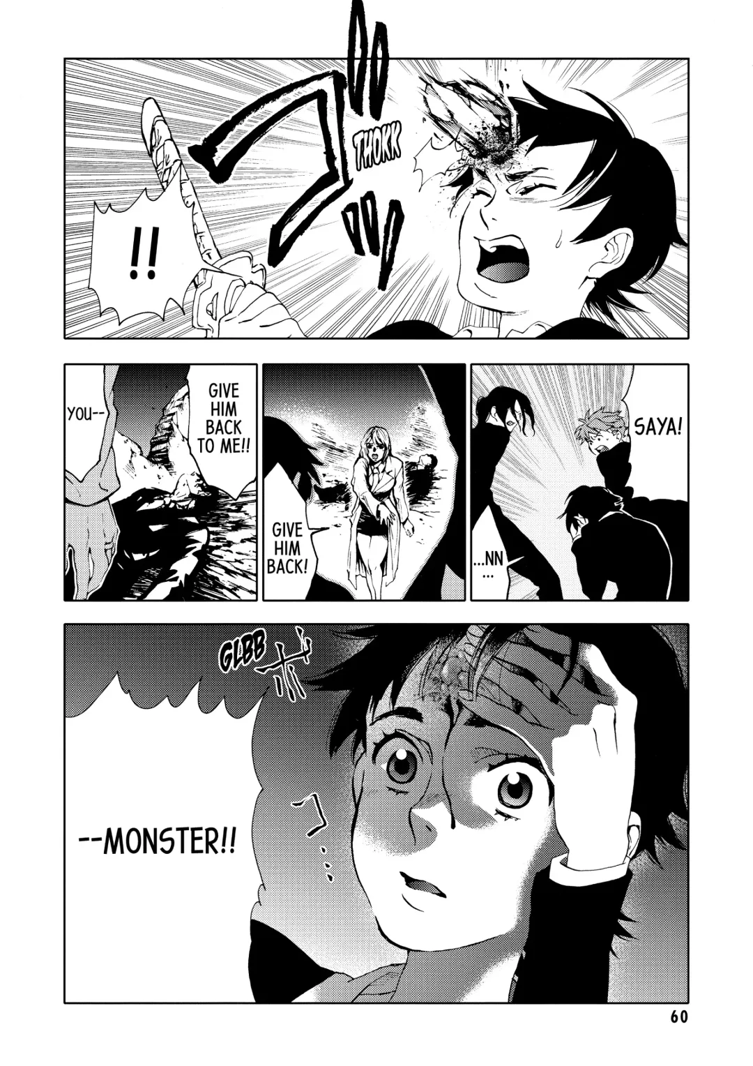 Blood+ v04 Fhentai - Page 60