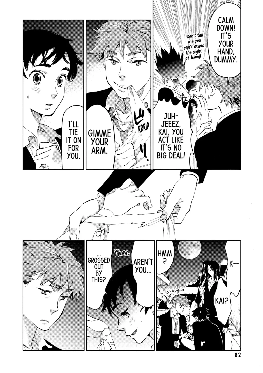 Blood+ v04 Fhentai - Page 82