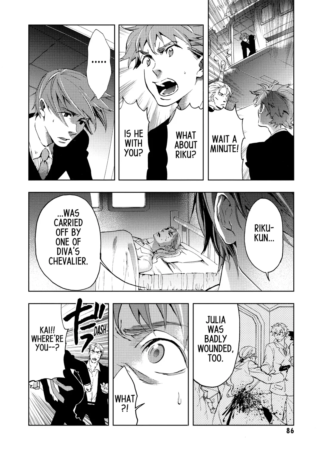 Blood+ v04 Fhentai - Page 86