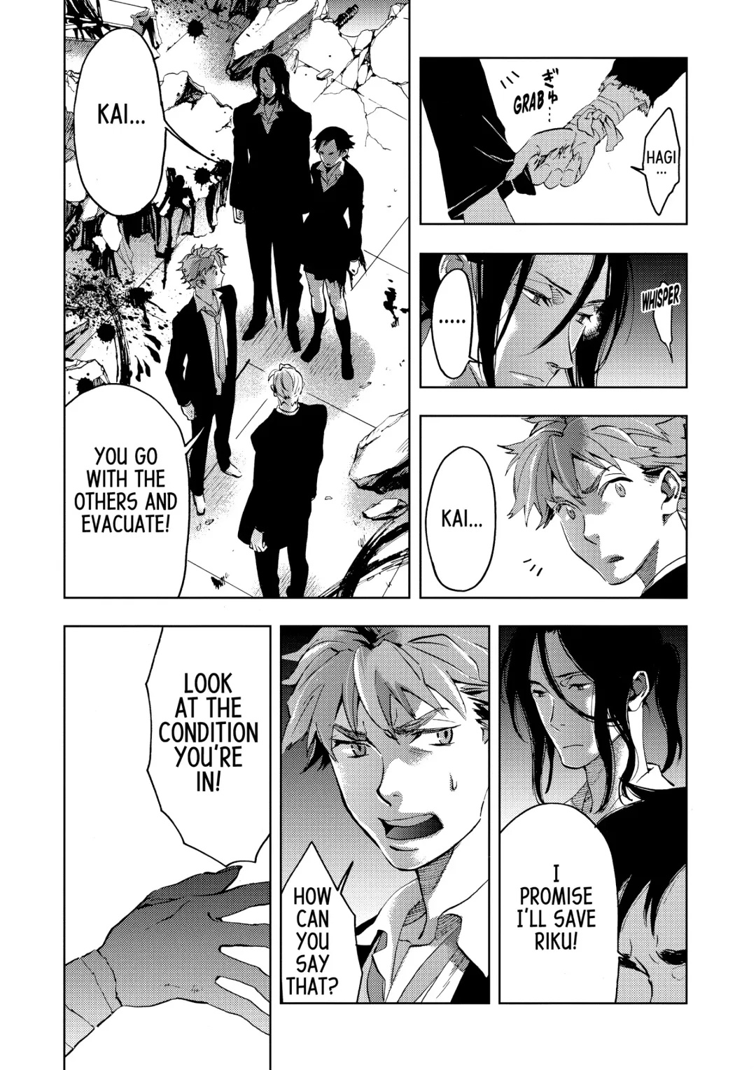 Blood+ v04 Fhentai - Page 89