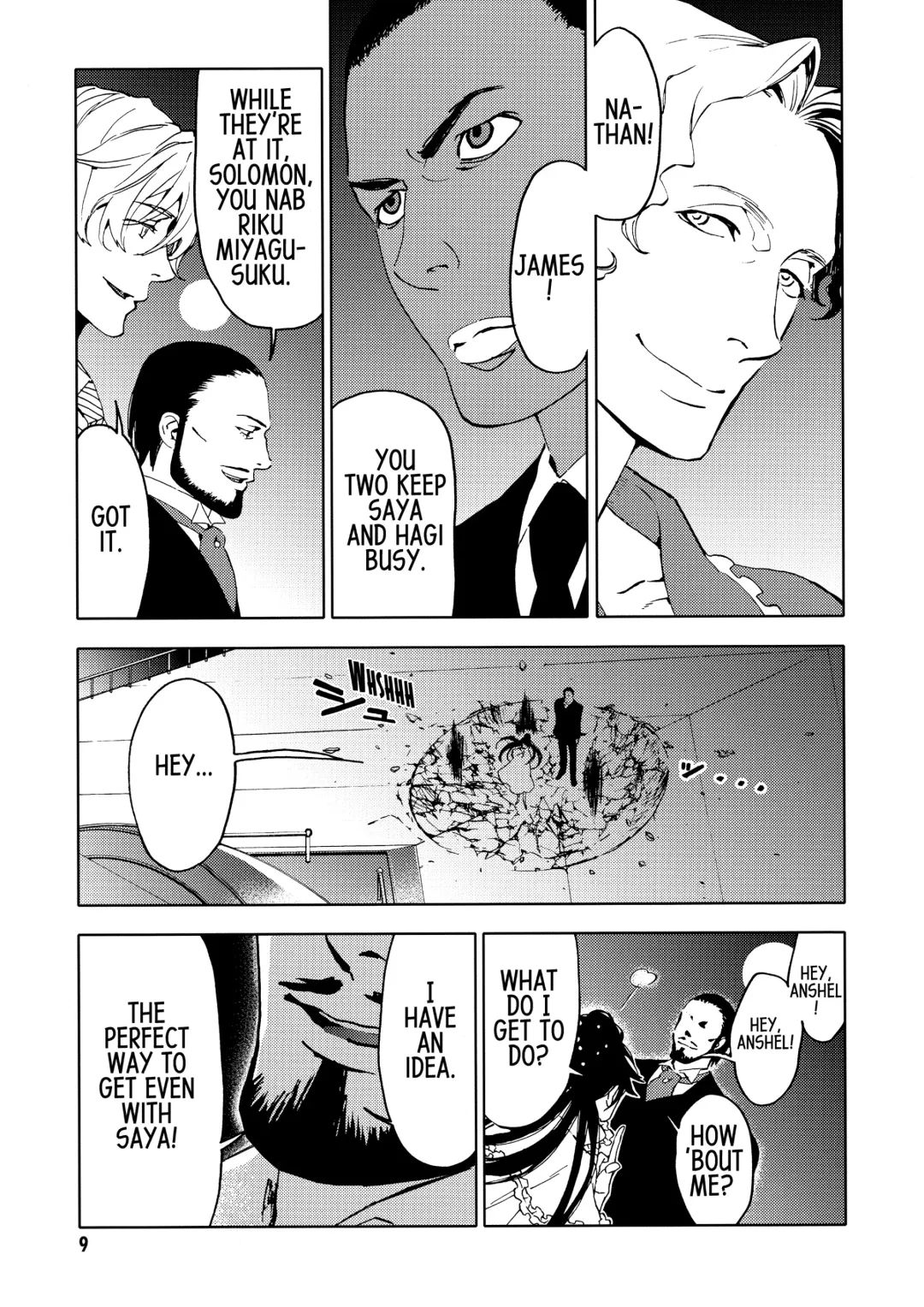 Blood+ v04 Fhentai - Page 9