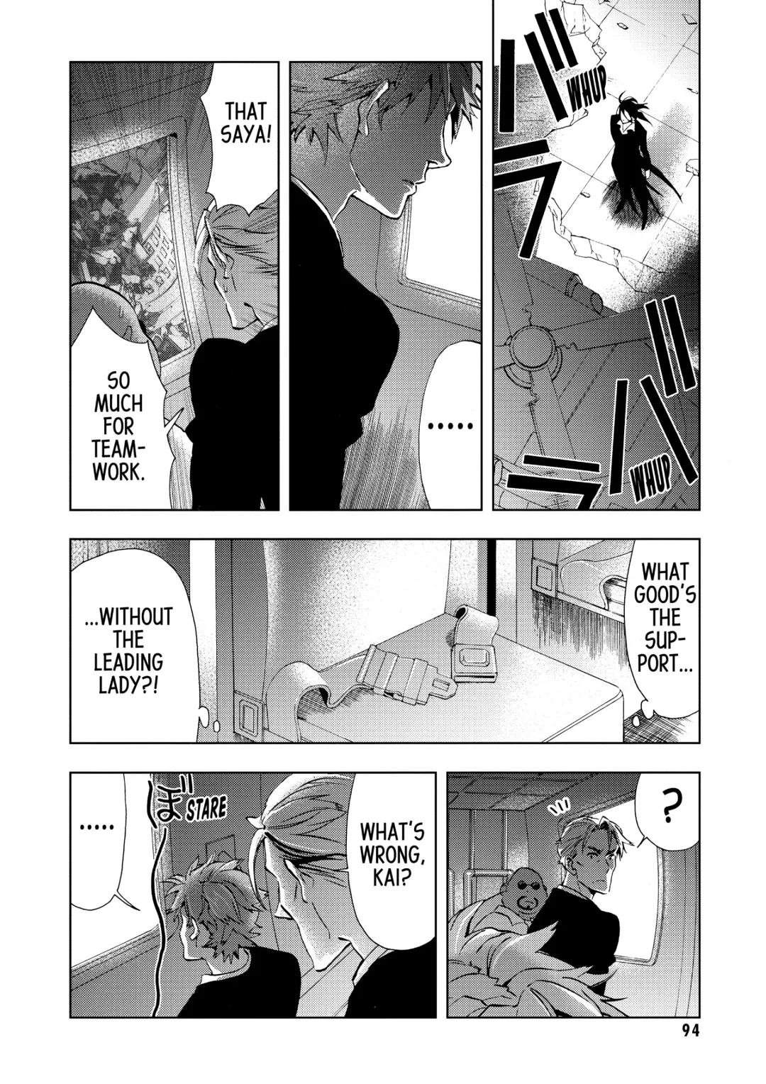 Blood+ v04 Fhentai - Page 94