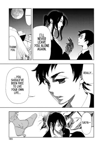 Blood+ v04 Fhentai - Page 105