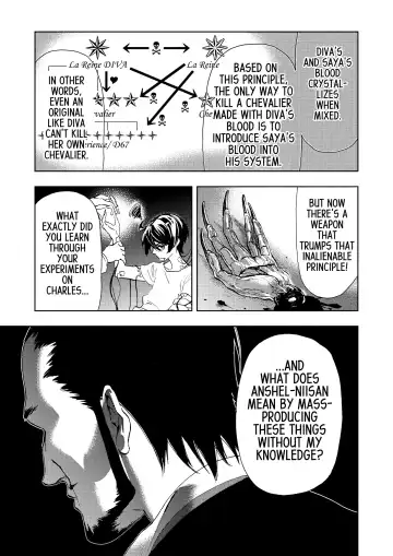 Blood+ v04 Fhentai - Page 115