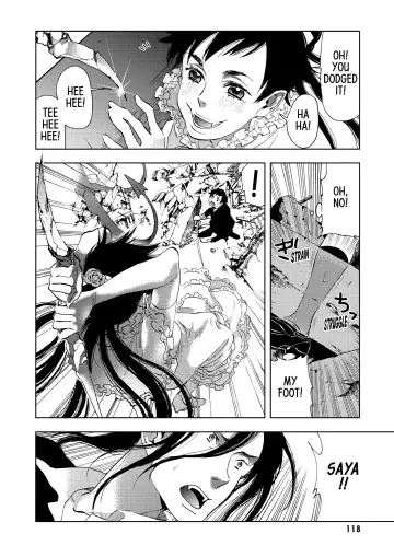 Blood+ v04 Fhentai - Page 117