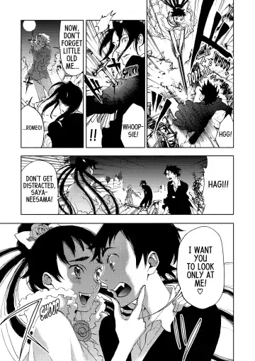 Blood+ v04 Fhentai - Page 118
