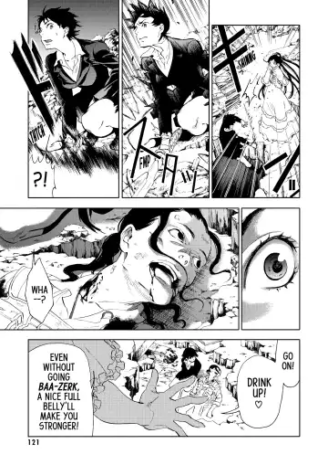 Blood+ v04 Fhentai - Page 120