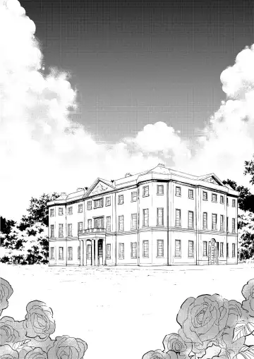 Blood+ v04 Fhentai - Page 142