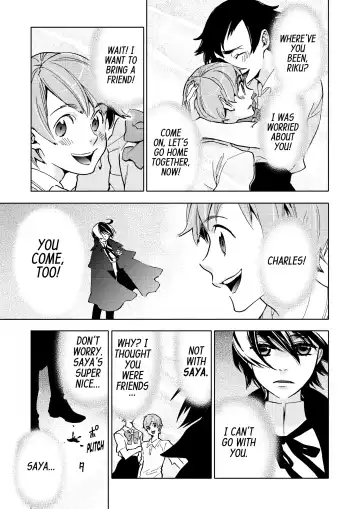 Blood+ v04 Fhentai - Page 147