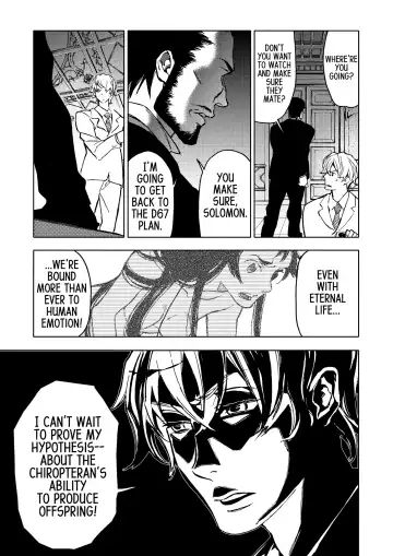 Blood+ v04 Fhentai - Page 155