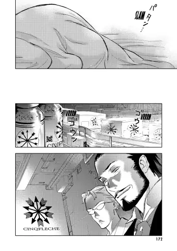 Blood+ v04 Fhentai - Page 170