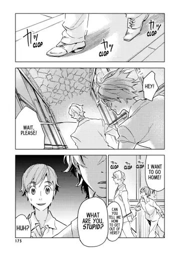 Blood+ v04 Fhentai - Page 173