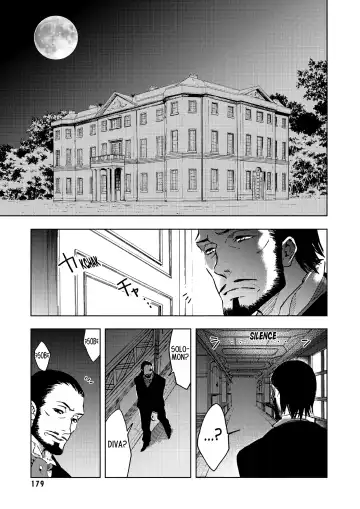 Blood+ v04 Fhentai - Page 177