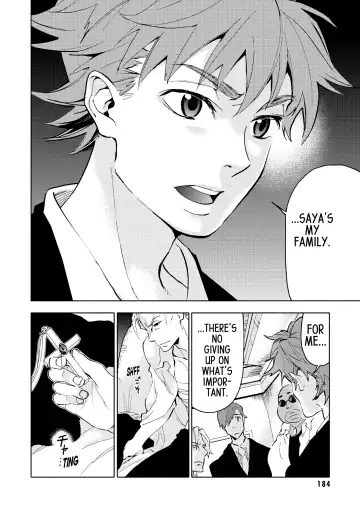 Blood+ v04 Fhentai - Page 182