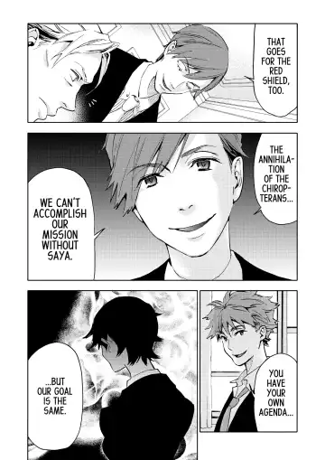 Blood+ v04 Fhentai - Page 183