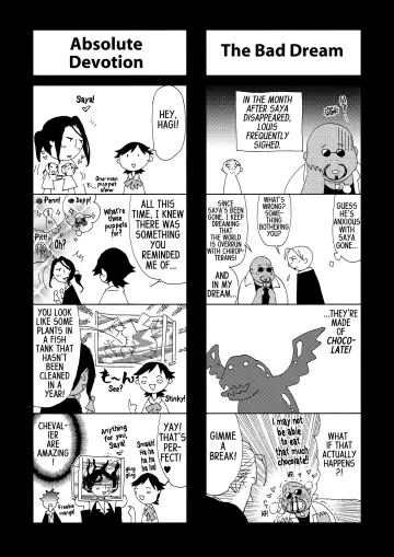 Blood+ v04 Fhentai - Page 186