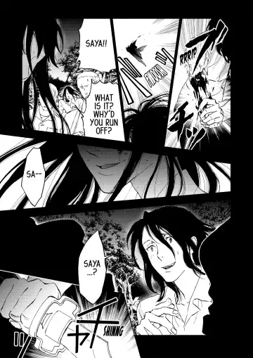 Blood+ v04 Fhentai - Page 21