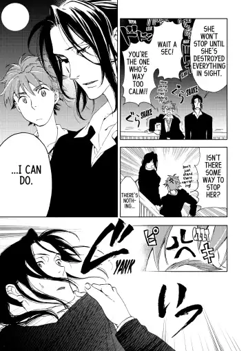 Blood+ v04 Fhentai - Page 31