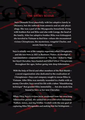 Blood+ v04 Fhentai - Page 4