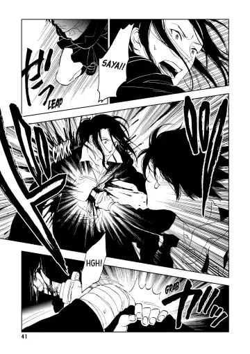 Blood+ v04 Fhentai - Page 41