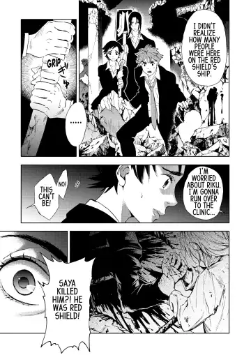 Blood+ v04 Fhentai - Page 59
