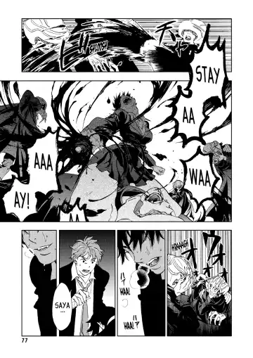 Blood+ v04 Fhentai - Page 77