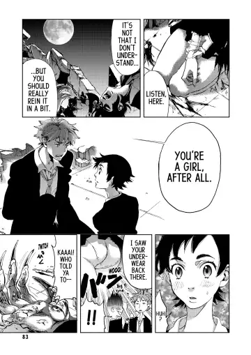 Blood+ v04 Fhentai - Page 83