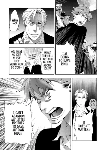 Blood+ v04 Fhentai - Page 87