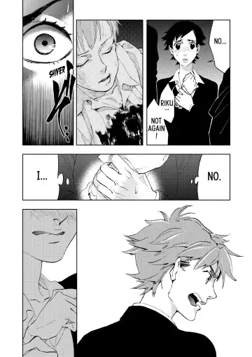 Blood+ v04 Fhentai - Page 88