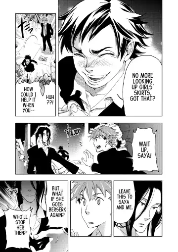 Blood+ v04 Fhentai - Page 91