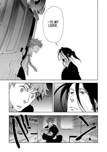 Blood+ v04 Fhentai - Page 93