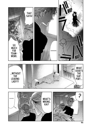 Blood+ v04 Fhentai - Page 94