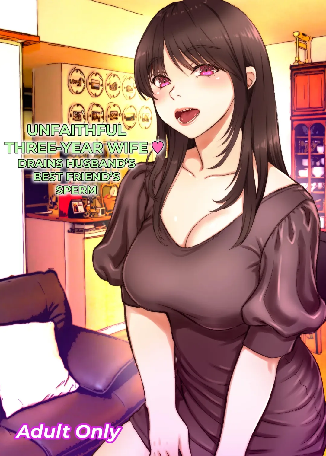 3-nenme no Uwaki Onna Otto no Shinyuu no Kodane o Shiboru | Unfaithful Wife of Three Years - Draining My Husband's Best Friend's Sperm Fhentai - Page 1