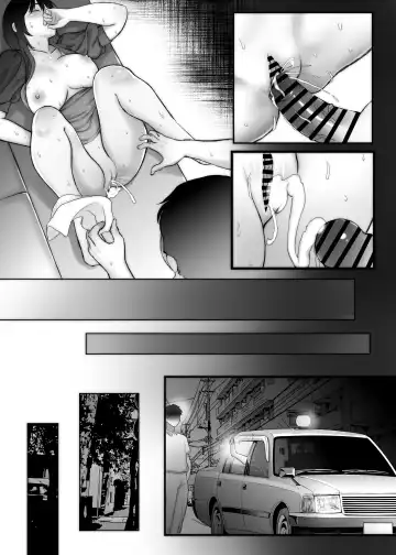 3-nenme no Uwaki Onna Otto no Shinyuu no Kodane o Shiboru | Unfaithful Wife of Three Years - Draining My Husband's Best Friend's Sperm Fhentai - Page 55